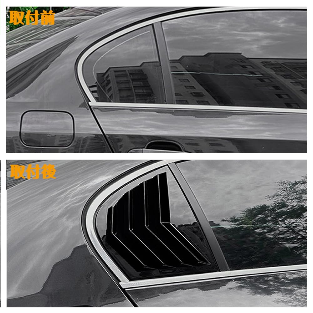 KOKATO BMW 5 Series Sedan E60 Shutter Side Vent Cover