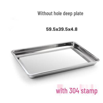 Saikeyou 304 Stainless Steel Square Tray