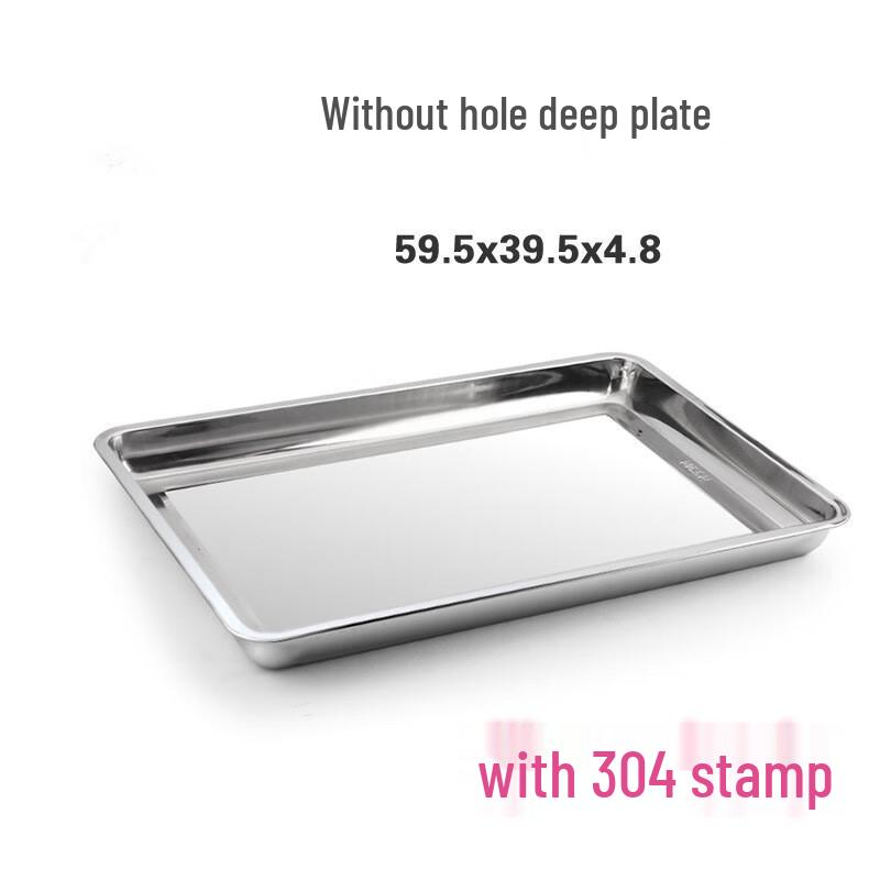 

Saikeyou 304 Stainless Steel Thickened Deep Square Tray