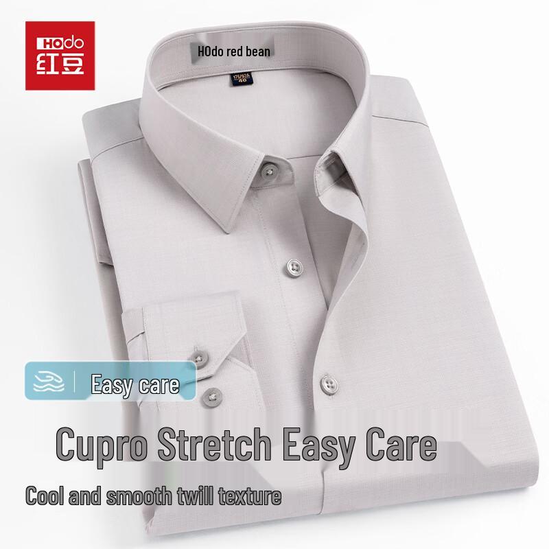 Hodo Men s Copper Ammonia Wrinkle-Resistant Long Sleeve Shirt 41 хаки