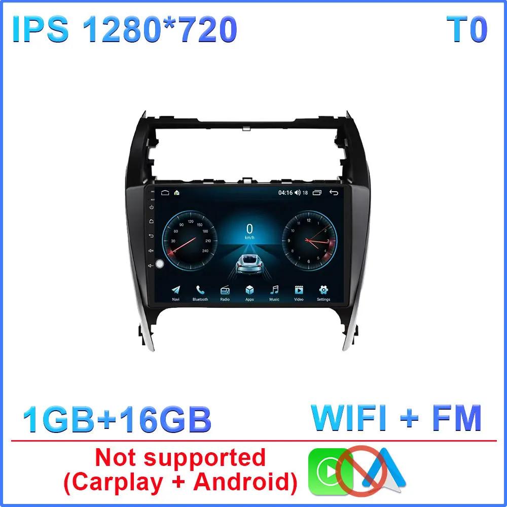 

Android 14 для Toyota Camry 7 XV 50 55 2012 2013 2014-2015 2016 2017 Мультимедиа Carplay Car PlayerНавигационный экран GPS Радио 4G