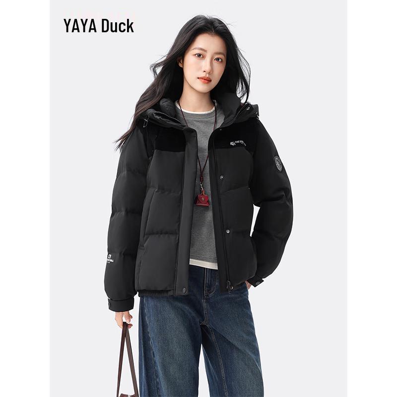Yaya Unisex Hooded Duck Down Jacket