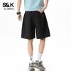 Baleno S&K Series Men's Loose Wide-Leg Casual Shorts