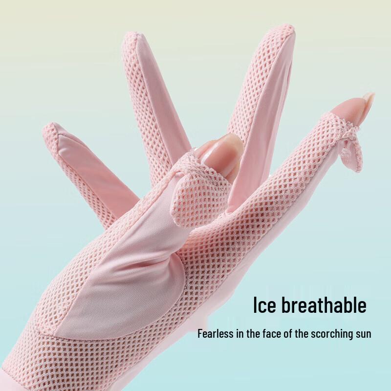 Hengyuanxiang Women's Summer Ice Silk Sun Protection Gloves