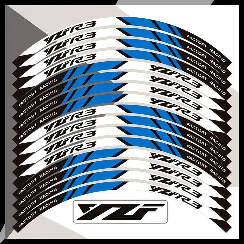 Modifizierte Felgenaufkleber mit reflektierenden Innenringaufklebern sind für die Yamaha R3 geeignet.