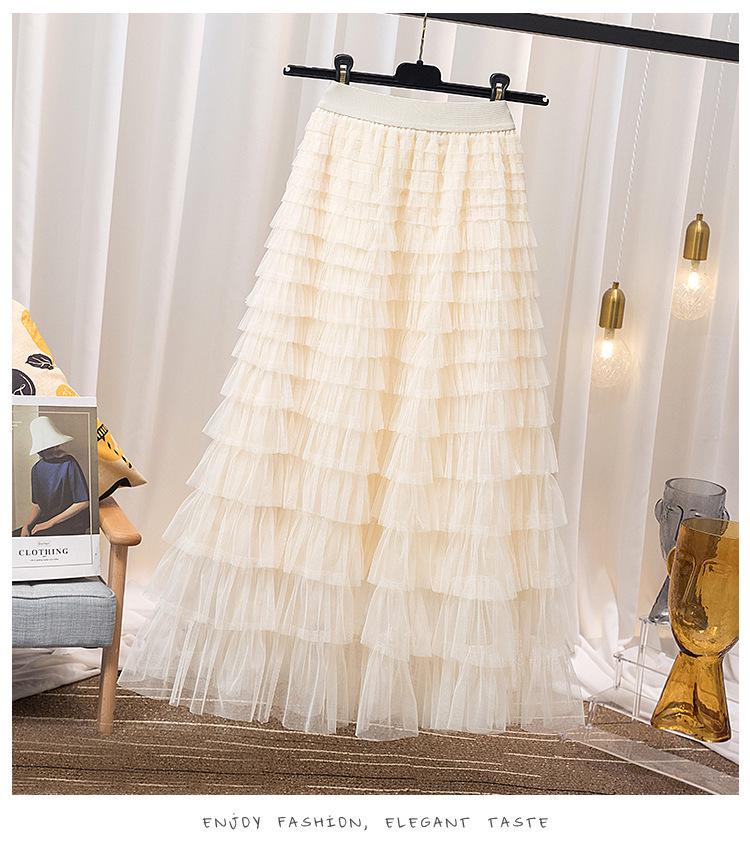 Women's Mesh Ruffle Midi Skirt - New Style Socialite Slimming Cake Skirt