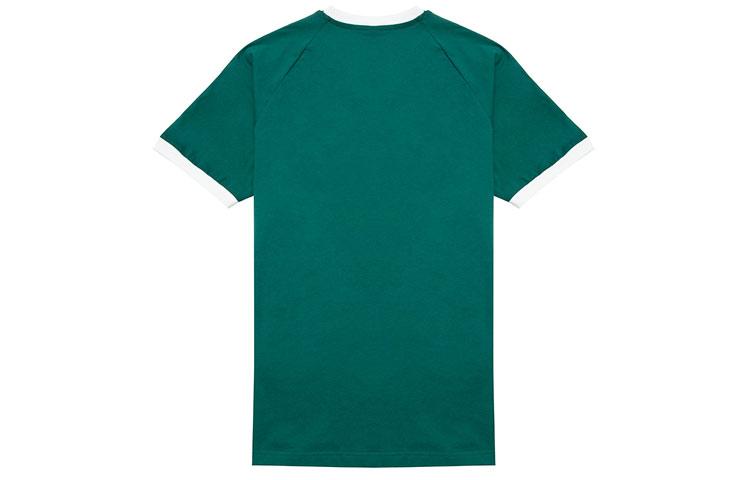 Adidas Originals 3 Stripes T Shirt Men's Emerald Green HE9546