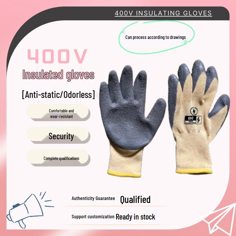 380V Electrician's Insulated Non-Slip Rubber Gloves: Flexible, Wear-Resistant, for Low-Voltage Live Work, 400V Protection