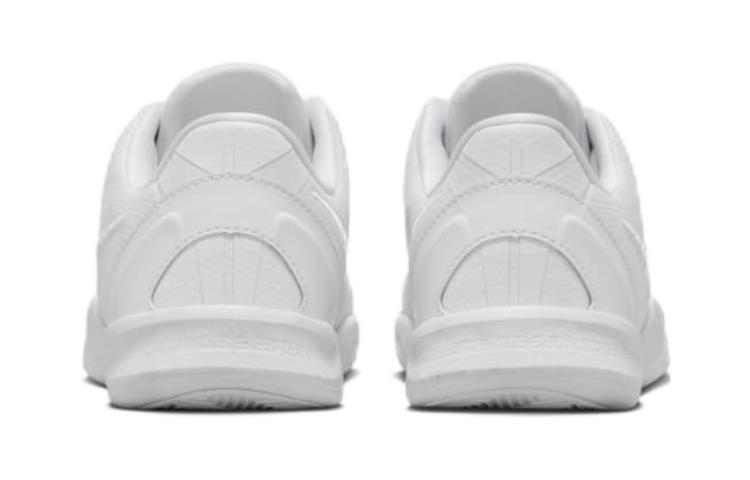 Nike Kobe 8 Protro Halo PS FN0267-100