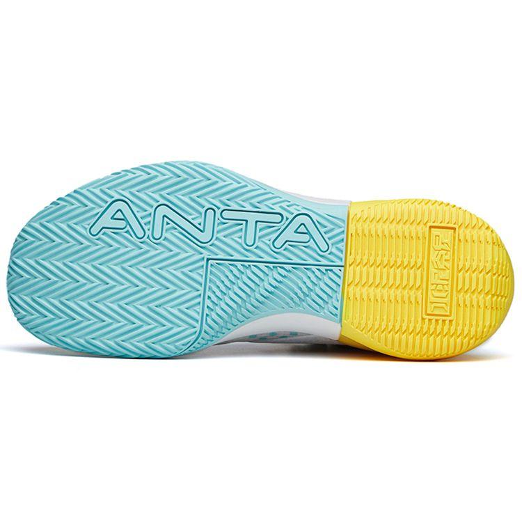 Anta Attack 2 Durable Breathable Low-Top Basketball Shoes Men Sneaker Jelly-Yellow 112141633S-2