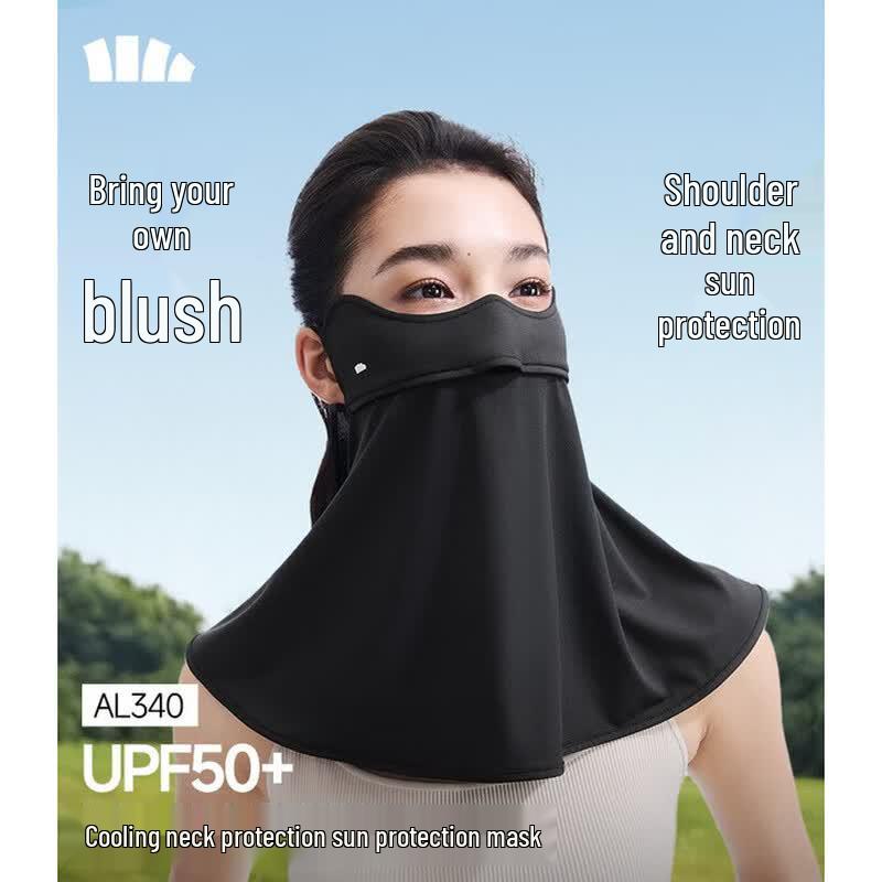 Banana Umbrella Women s UV Protection Cooling Neck Gaiter Mask