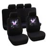 Gm Seat Cover Panda Skull Butterfly