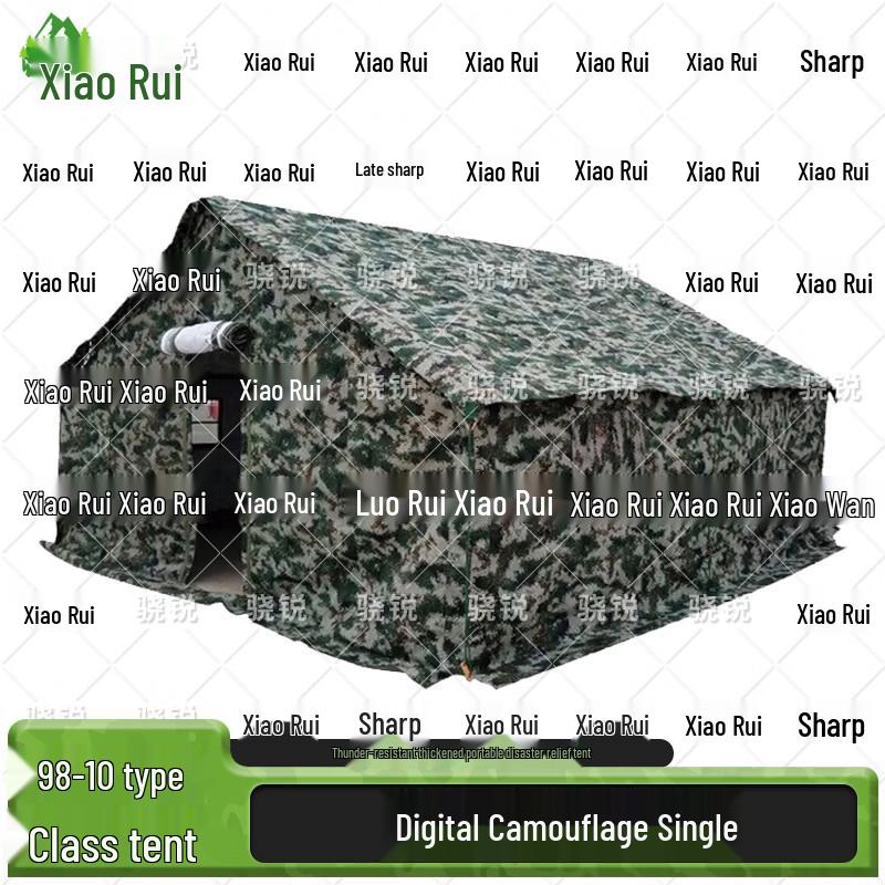 Xiaorui Outdoor Squad Tent & Accessories