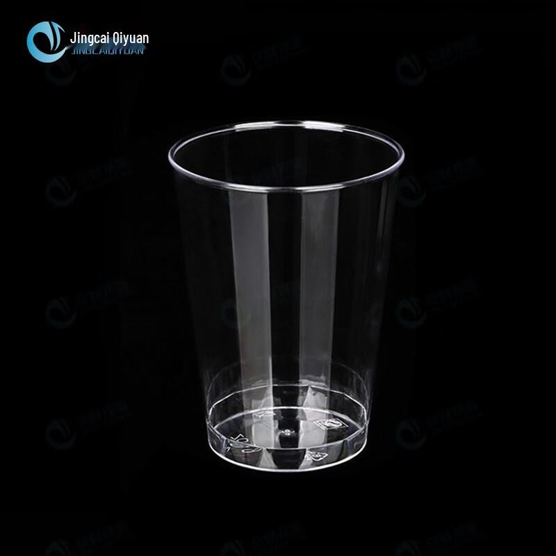 Disposable Transparent Drink Cups
