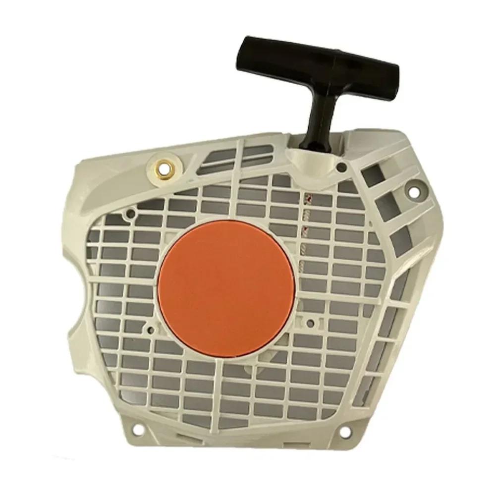 MS500i MS500R Compatible Chainsaw Starter Part Number 11470802101 Includes Starter Deflector and Screws for Quick Installation