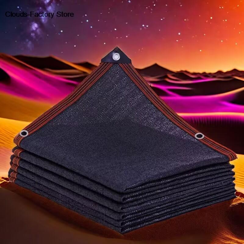 Black Shade Cloth Sunblock Mesh Cover Taped Edge With Grommets, Sun Net For Pergola, Plants Greenhouse, Gardens, Patio, Canopy
