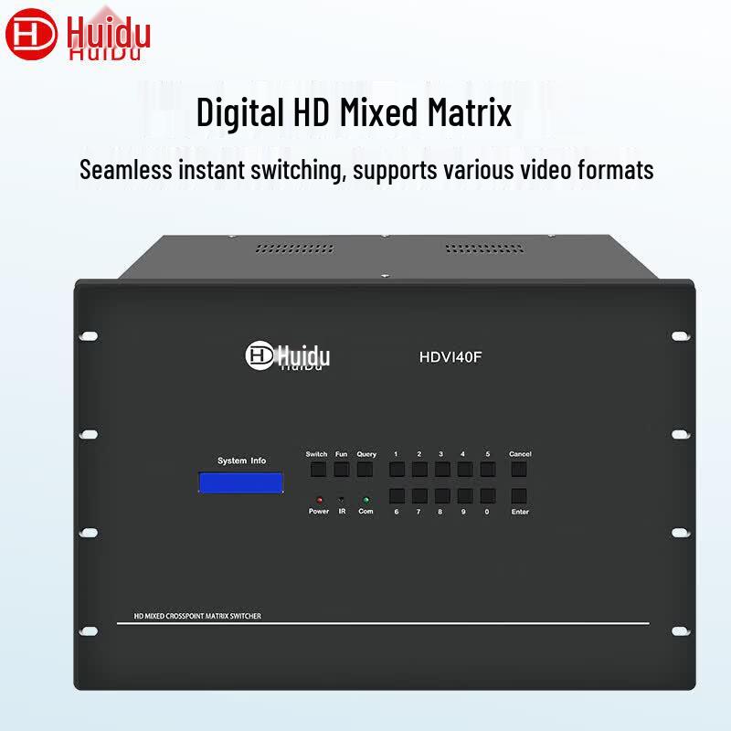 Huidu HDVI08F+plus Professional Seamless Matrix Switcher (CN Version)