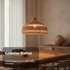 Rattan Pendant Lamp Organic Light Warm for Dining Room, Cafe