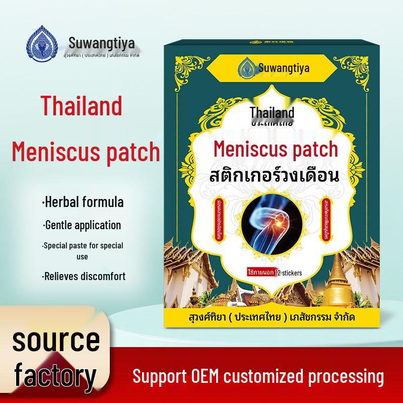 Thailand Knee Joint Pain Relief Patch: Meniscus, Effusion, Synovial, Heat Therapy