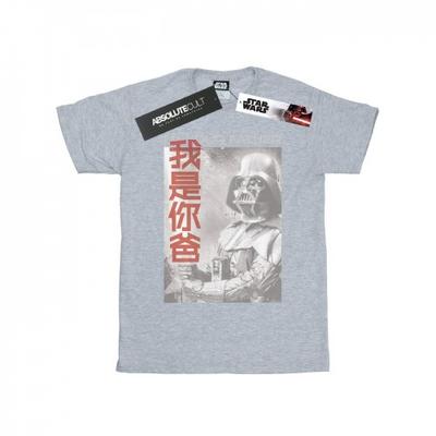 T-shirts & Undertröjor – T-shirts