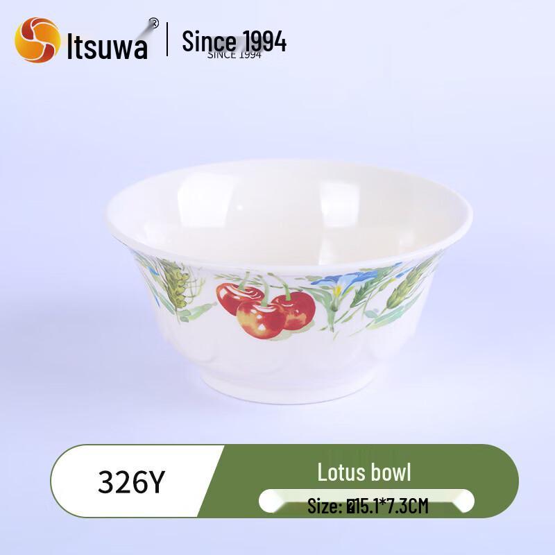 Wuhe Melamine Cherry Blossom Tableware