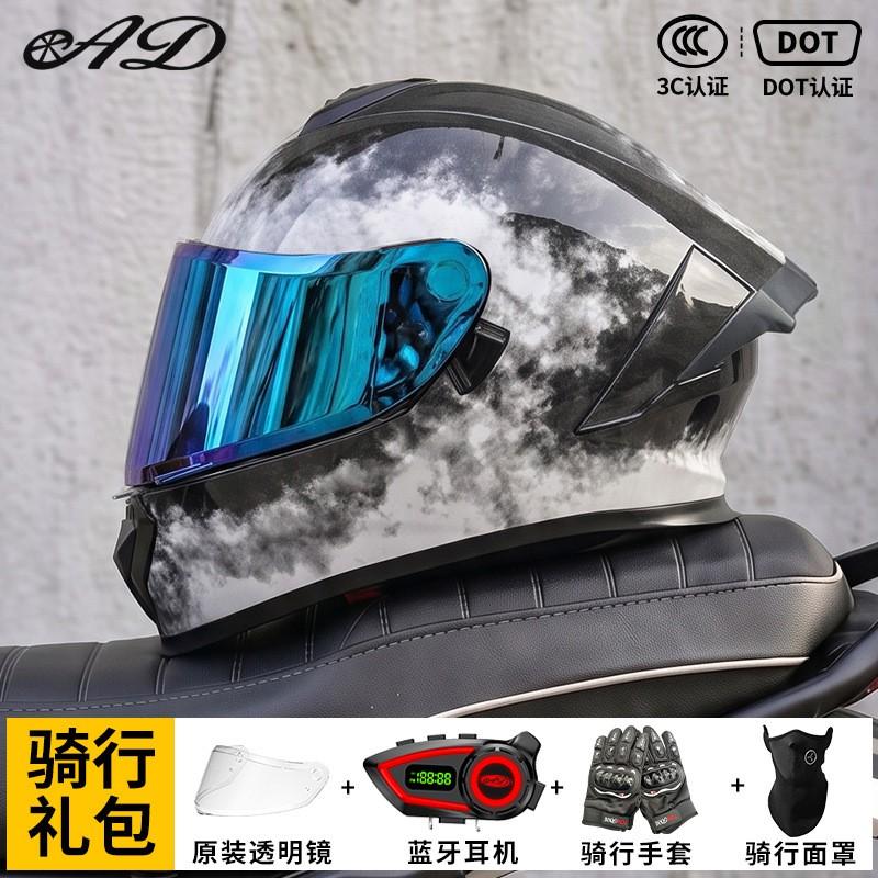 AD Motorcycle Helmets Men Women 3C DOT Certified Full Face Bluetooth Winter All Season