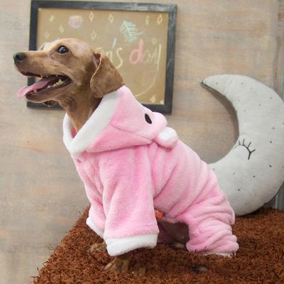 Dog Clothes, Pink Pig Clothes, Pet Clothes, Transformation Clothes, Four Legged Autumn and Winter Clothes, Pet Supplies