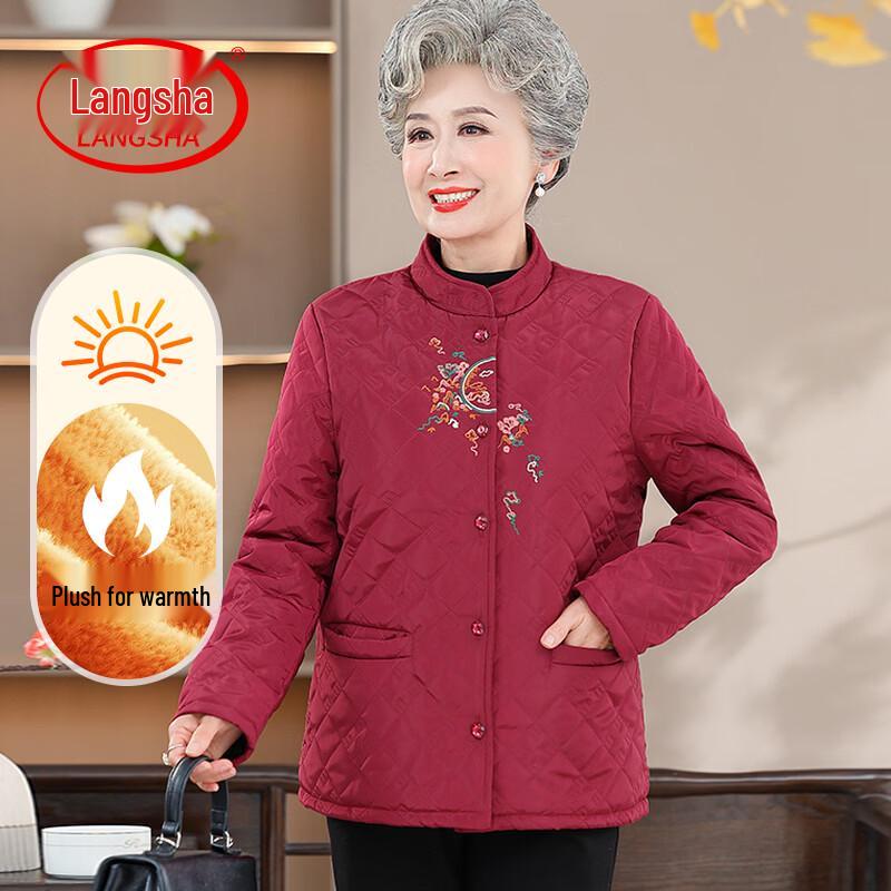 LangSha Women s Floral Padded Jacket 3XL