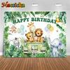 Mocsicka Jungle Safari Happy Birthday Photography Backdrop Wild Animal Green Leaves Kids Birthday Party Photo Backgrounds Cloth