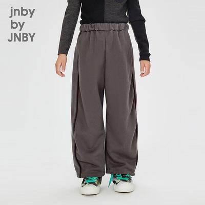 JNBY Kinder Winterhose mit gebogenem Bein aus Baumwolle