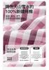 Fenteng [40 Thread Flat Cotton] Skin Friendly Plaid Round Neck Short Sleeved Nightgown Dress Pajama Women's and Girls' Skirt Style