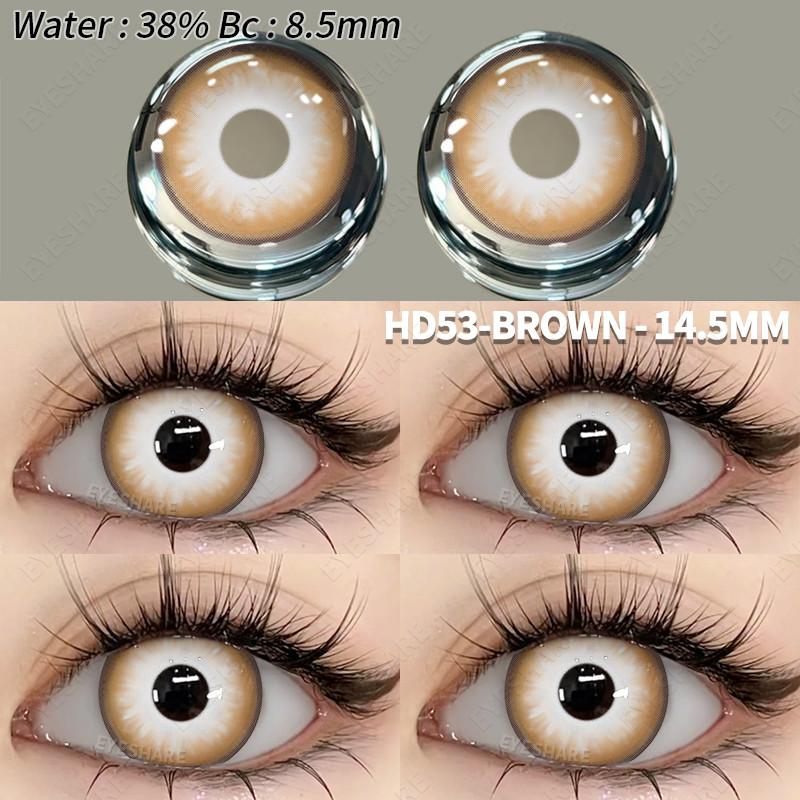 Eyeshare 1Pair Cosplay Contact Lenses for Eyes Halloween Multicolored Lenses Anime Accessories Color Lenses