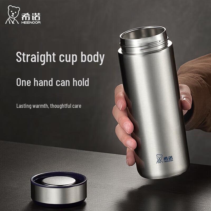 Xinuo 370ml Men s Insulated Stainless Steel Tea Mug