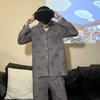 Men's Casual Long Sleeve Cardigan Pajama Set - Spring/Autumn, Plus Size, Youth to Middle-Aged