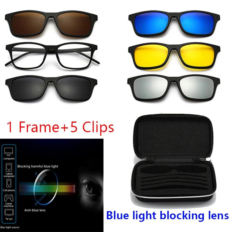 6 In1 Square Myopia Sunglasses Men Women Polarized Magnetic Clip Glasses PC Optical Prescription Eyeglass Frame -0.5 ~ -10