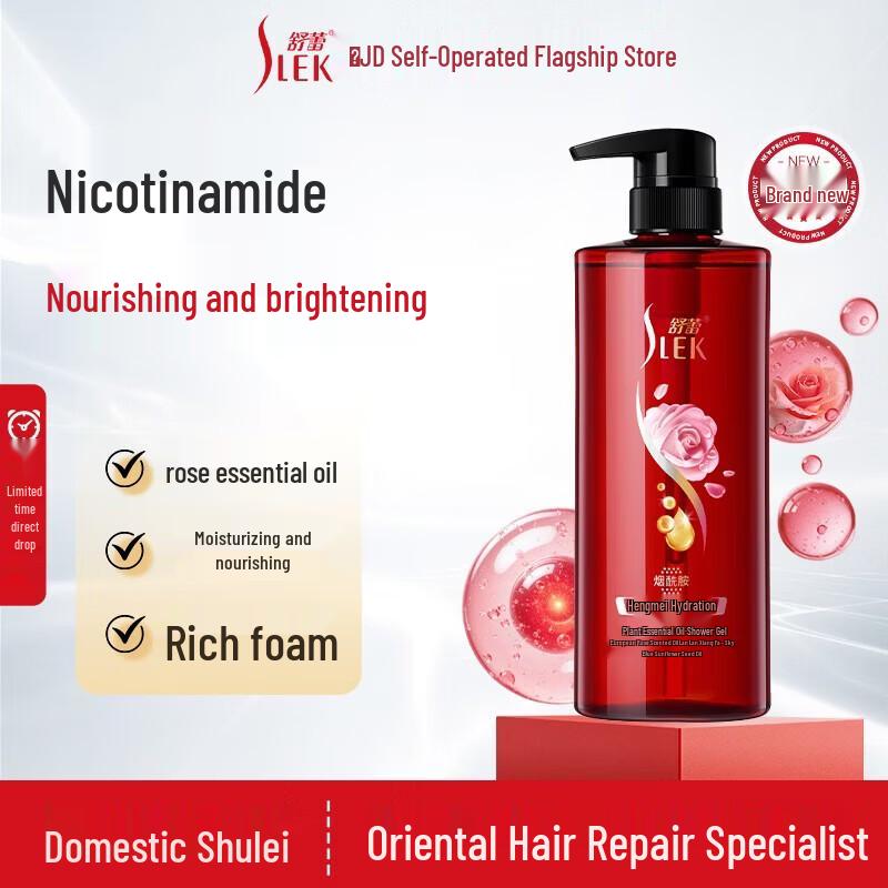

Slek Eternal Beauty Hydrating Shower Gel