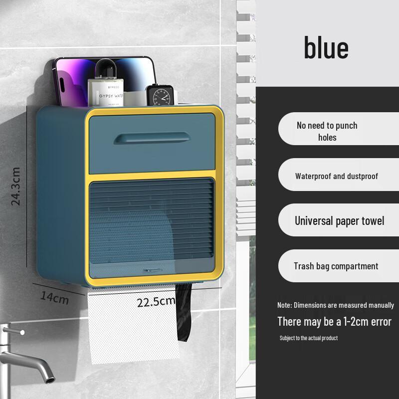 Настенный водонепроницаемый двухслойный держатель для туалетной бумаги