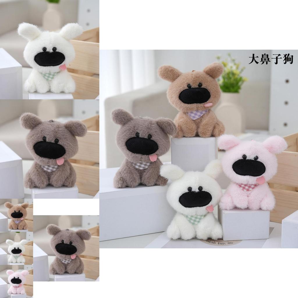 Adorable Plush Doll Cute Cartoon Style 12cm Wedding Throw Doll Soft Toy