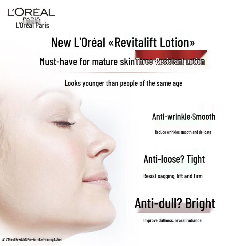 L'Oréal Revitalift Retinol Anti-Aging Skincare 3-Piece Set