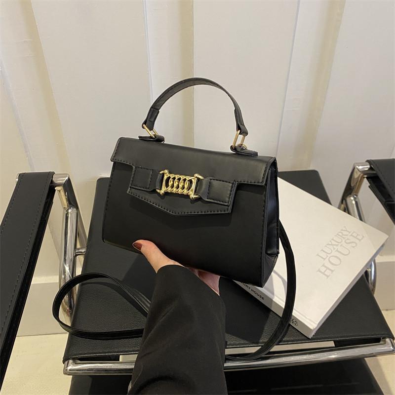 Stylish And Trendy Women s Shoulder Crossbody Bag 2024 Spring Fashion Square Pu Leather чёрный