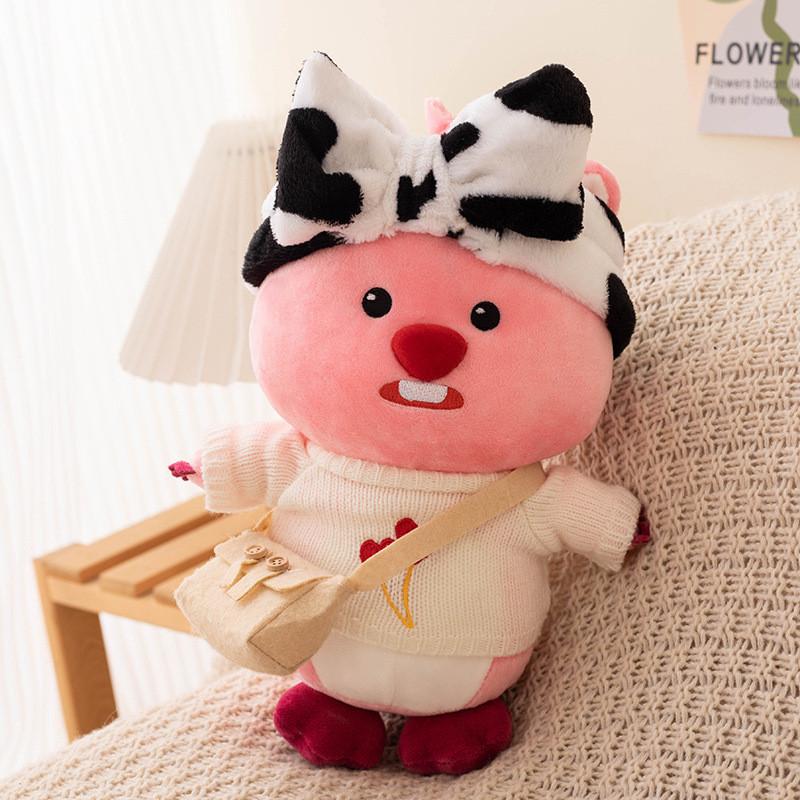 Animal Plush Loopy Soft Short Fur Pp Cotton Filling For Children Gift Dolls
