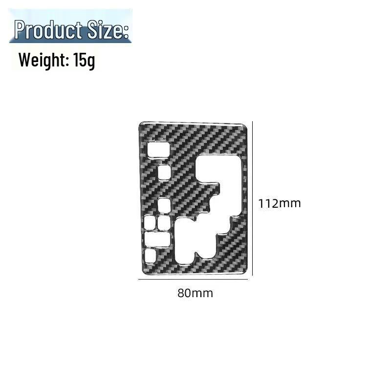 Toyota Highlander (09-13) Carbon Fiber Gear Shift Decal