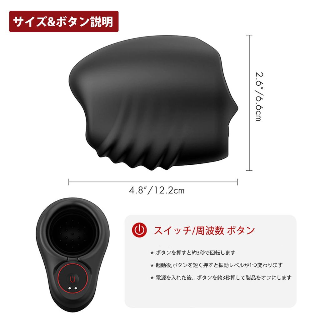 Electric Expands and 320 Times Per Vacuum Expands and Can Be Used Adult for Men Masturbator, Contracts, Minute, Suction, Contracts, Repeatedly,