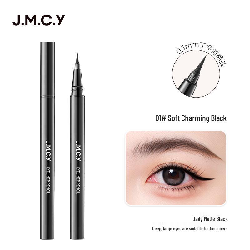 Jianmei Chuangyan Quick-Drying Waterproof Long-Lasting Eyeliner