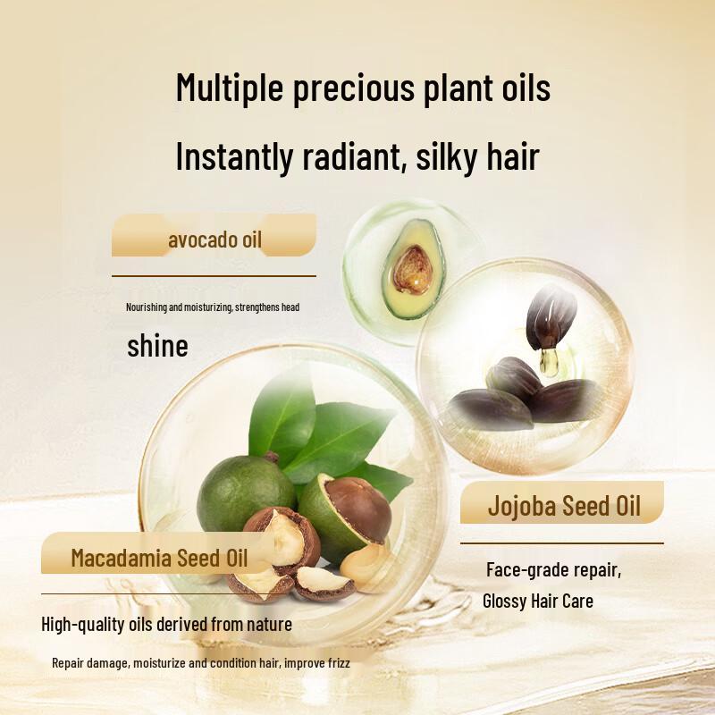 Fenghua Supreme Hair Care Oil