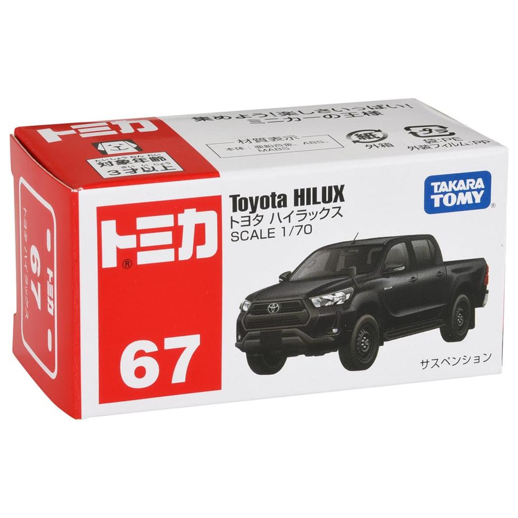TAKARA TOMY Tomica Box 067 Toyota Hilux