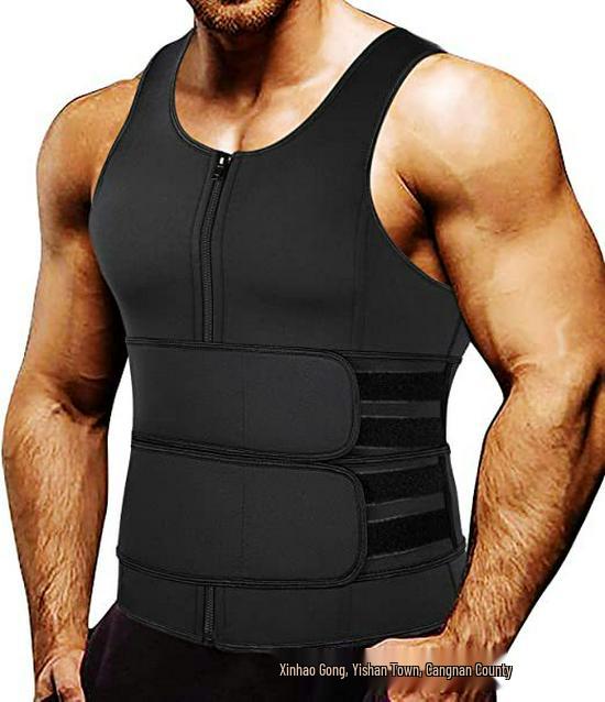 Men's Neoprene Sauna Zipper Waist Trainer Vest and Body Shaper Trimmer