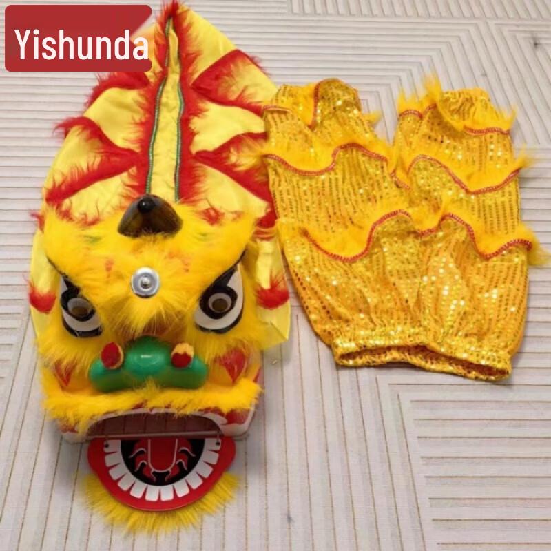 Testa Danza del Leone per Bambini Yishunda