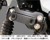 Kijima Cross Cub ('13-/AA06/JA10/JA45/JA60) Motorcycle Parts Emblem Stay for Honda Emblem, Steel, Black, 208-3105