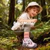 2026 Spring Kids' Non-Slip Soft Sole Casual Shoes for Boys & Girls
